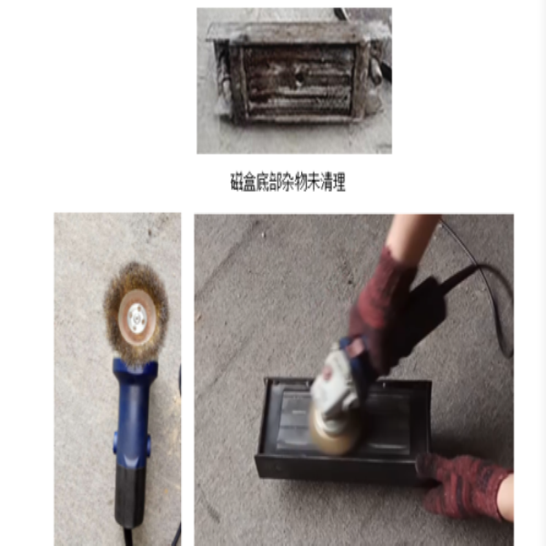 Best High efficiency GME 800S Shuttering Magnets.png